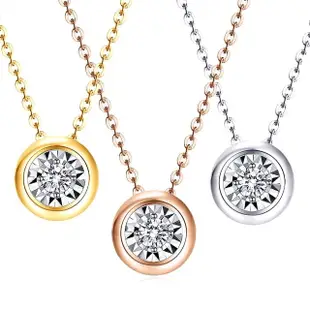 【BRILLMOND JEWELRY】18K金真鑽墜經典閃耀(二款三色選)