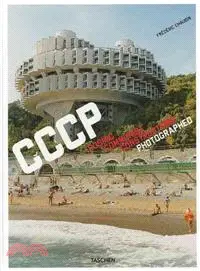 在飛比找三民網路書店優惠-CCCP: Cosmic Communist Constru