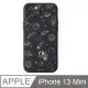 iPhone 13 Mini 5.4吋 宇宙星球繽紛碎花純色矽膠iPhone手機殼