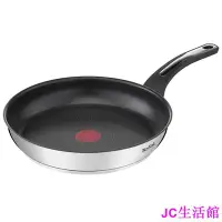 在飛比找Yahoo!奇摩拍賣優惠-[Tefal 法國特福] 藍帶不鏽鋼不沾系列 (18CM~3