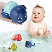 在飛比找蝦皮購物優惠-沐浴玩具上鍊游泳烏龜嬰兒沐浴玩具浴缸玩具幼兒水池淋浴浴缸玩具