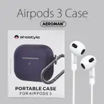 AHASTYLE AIRPODS 3 送 防丟繩 保護套 掛鉤 防摔 AIRPODS3 PRO 矽膠 3代