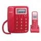 WONDER 旺德 2.4GHz高頻數位無線電話 子母機 WT-D02 紅