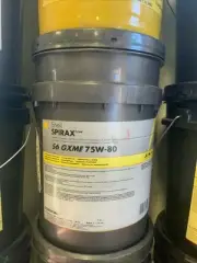 SHELL SPIRAX S6 GXME 75W-80 GEAR OIL