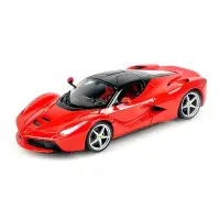 在飛比找Yahoo!奇摩拍賣優惠-╭。BoBo媽咪。╮比美高汽車模型 1:24 Ferrari