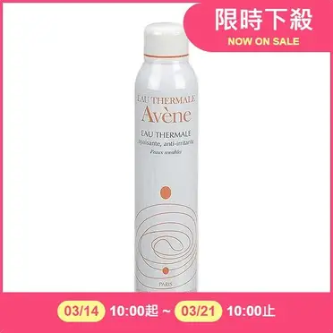 Avene 雅漾 舒護活泉水 噴霧 300ml