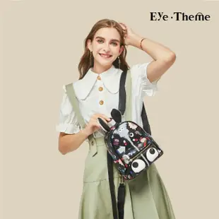 【eye theme】百變兔耳造型輕巧後背包(後背、側背造型款)