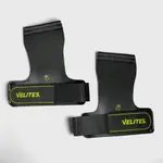 [VELITES] VELITES - QUAD CARBON HAND GRIPS