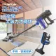 【日本NICOH】2IN1直立/手持兩用高效吸塵器(VC-700W)