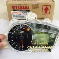 在飛比找蝦皮購物優惠-Mx KING Car Watch- 正品 INDO 商品 