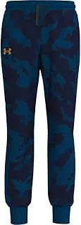 [Under Armour] Boys' Fury Jogger