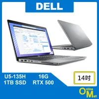 在飛比找蝦皮購物優惠-【鏂脈NB】DELL 戴爾 Precision 3490 U