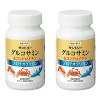 在飛比找momo購物網優惠-【Suntory 三得利】固力伸 葡萄糖胺+鯊魚軟骨2罐(共