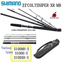 在飛比找蝦皮購物優惠-Shimano 22'COLTSNIPER XR MB 各種