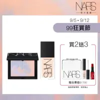 在飛比找momo購物網優惠-【NARS】裸光底妝獨家組(小白餅+小光瓶粉底/定妝蜜粉/裸