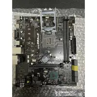 在飛比找蝦皮購物優惠-ASUS H110-I/M32CD4/DP_MB 主機板 華