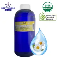 在飛比找PChome24h購物優惠-Body Temple 有機羅馬洋甘菊精油純露 500ml