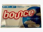 BOUNCE Free & Gentle Fragrance Free- 160 Sheets Dryer Sheets NEW In Sealed Box