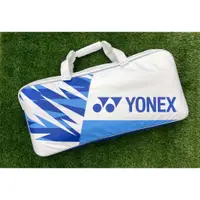 在飛比找蝦皮購物優惠-[新航體育] YONEX 單層 矩形側肩 包 BAG2301