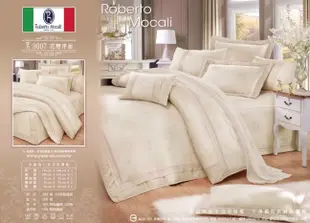 多款可選【台灣製造】RobertoMocali 諾貝達莫卡利 60支雙股緹花精梳棉 雙人加大特大七件式床罩組-R3002