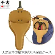 Senkichi pruning shears casegarden shearsOkubo scissors sackmochama From Japan