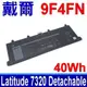 DELL 戴爾 9F4FN 電池 Latitude 7320 Detachable T04H T04H001