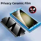 Privacy Ceramic Film Easy Installation Screen Protector For Samsung Galaxy S24