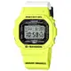 CASIO 卡西歐 TEAM G-SHOCK黃白撞色超吸睛錶-閃電黃色(DW-5600TGA-9)