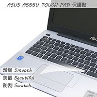 ASUS A555U 燦坤機 系列專用 TOUCH PAD 抗刮保護貼