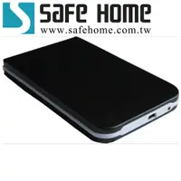 在飛比找i郵購優惠-SAFEHOME USB3.0 2.5吋 SATA 外接式硬