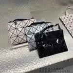 免運 三宅一生 ISSEY MIYAKE BAOBAO 經典款 3X4格 小斜挎包 肩背包 黑色/灰色/白色/銀色