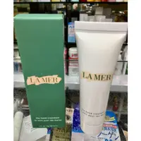 在飛比找蝦皮購物優惠-*人人美*LA MER 海洋拉娜 護手霜30ml