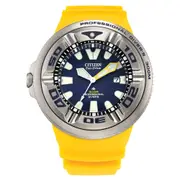 Citizen Eco-Drive Promaster Marine Blue Dial Stainless Steel Men's Watch (BJ8058-06L)