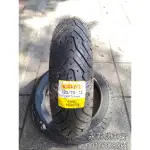 永泰機車行 天使胎 120/70-13 倍耐力PIRELLI 120 70 13 輪胎 前胎 後胎 前輪 後輪 DRG