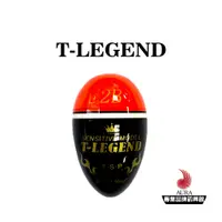 在飛比找蝦皮商城優惠-【Sal-u-Bre'】T-LEGEND 浮標 阿波 釣魚用