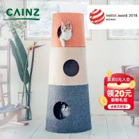 在飛比找蝦皮購物優惠-日本CAINZ 貓咪用品爬架通天柱多層貓玩具大型貓塔貓窩跳台