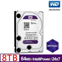 在飛比找蝦皮購物優惠-【附發票】 保證新品！ WD紫標 威騰 8TB 3.5吋 監