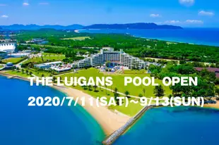 The Luigans Spa度假村The Luigans Spa & Resort