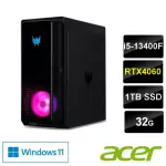 【ACER 宏碁】27型電競螢幕組★I5 RTX4060電競電腦(PO3-650/I5-13400F/32G/1TB SSD/RTX4060/W11)