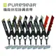 【Puregear】 普格爾 機能快扣掛繩背帶