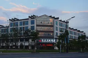 烏鎮花好月圓酒店Huahao Yueyuan Hotel