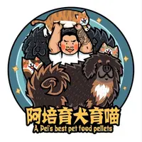 在飛比找蝦皮購物優惠-離島配送專區  18公斤&15公斤飼料一包 犬飼料/貓飼料