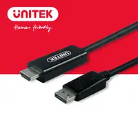 在飛比找蝦皮商城優惠-UNITEK DisplayPort to HDMI轉接線(
