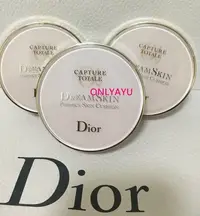 在飛比找Yahoo!奇摩拍賣優惠-Dior專賣 Christian Dior 迪奧 夢幻美肌氣