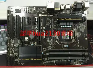 【現貨】Gigabyte技嘉 Z87-HD3 1150針 Z87主機板 支援E3 1230 V3