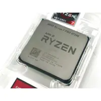 在飛比找蝦皮購物優惠-AMD Ryzen 7 Pro 4750G CPU 超微 核