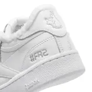 Reebok Club #FR2 Japan atmos Triple White Sneakers Retro Trainers Shoes Men Size