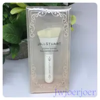 在飛比找蝦皮購物優惠-蕎蕎小鋪 Jill Stuart 晶透拋光底粧刷 現貨 台灣