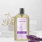 2pk EVERYDAY AROMATHERAPY Stress Relief LAVENDER CHAMOMILE BODY WASH & FOAM BATH