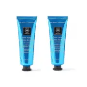 APIVITA Sea Lavender Face Mask for Moisturizing 50ml x2 New-Fast Shipping